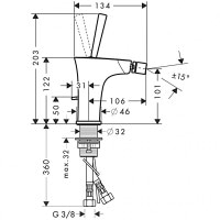 Смеситель Hansgrohe PuraVida для биде хромированный (15270000)