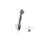 Гігієнічний ручний душ Hansgrohe Brushed Black Chrome (96907340)