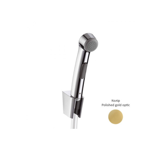 Гигиенический ручной душ Hansgrohe Polished Gold Optic (96907990)