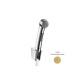 Гигиенический ручной душ Hansgrohe Polished Gold Optic (96907990)