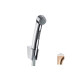 Гигиенический душ Hansgrohe со шлангом 1.2 м и держателем Polished Red Gold (32129300)