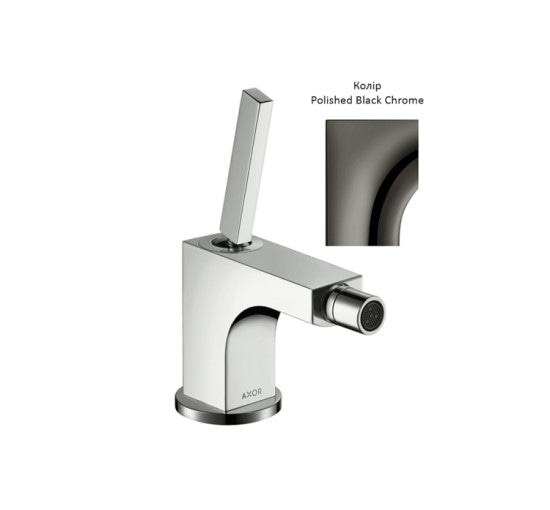 Змішувач для біде Axor Citterio Polished Black Chrome 39210330