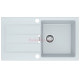Кухонна мийка Franke Sirius SID 611-78 Slim (114.0497.958) з тектонайта - врізна - оборотна - колір Білий (2 отвори)