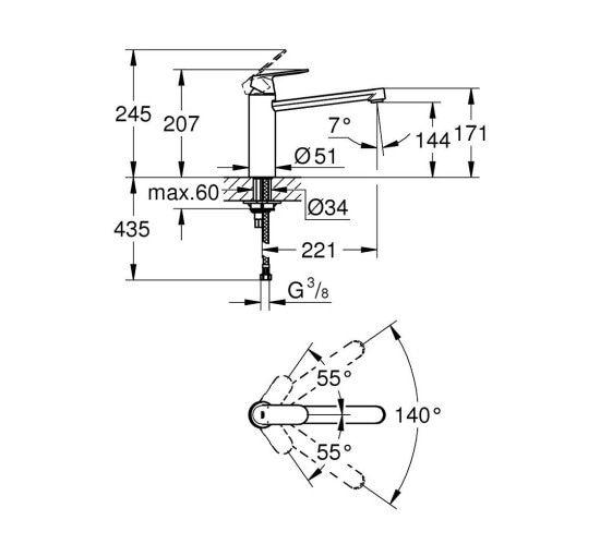 Змішувач для кухні Grohe Eurosmart Cosmopolitan 30193DC0