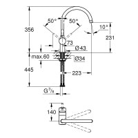 Смеситель для кухни Grohe Minta 32917DC0