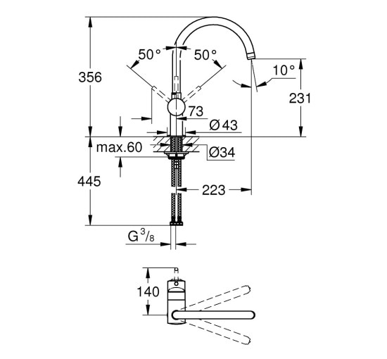 Змішувач для кухні Grohe Minta 32917DC0