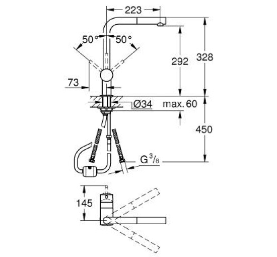 Змішувач для кухні Grohe Minta (32168000)