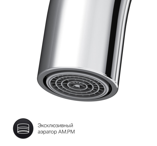 Смеситель для кухни, хром AM.PM F80E07100 Like