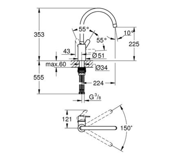 Смеситель для кухни однорычажный GROHE Get хром латунь 31494001