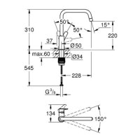 Смеситель для кухни однорычажный GROHE Via хром латунь 30568000