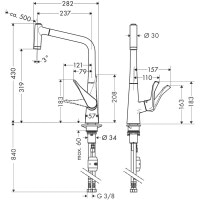 Змішувач hansgrohe Metris для кухонної мийки 14820000 хром