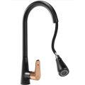 Смеситель для кухни REA MILD BLACK ROSE GOLD черный розовое золото