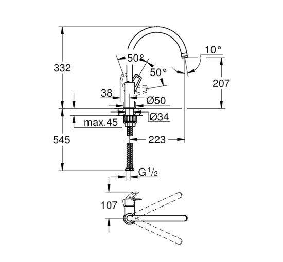 Смеситель для кухни Grohe BauLoop 31232001