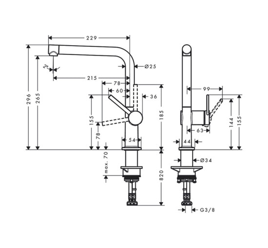 Смеситель Hansgrohe Talis 270 кухонный (72840000)