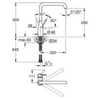 Смеситель для кухни однорычажный GROHE Accent хром латунь 30423000