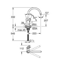 Смеситель для кухни однорычажный GROHE BauFlow хром латунь 31230001