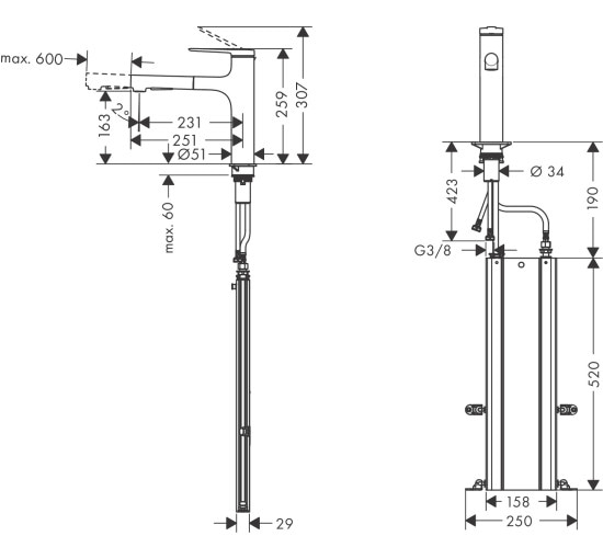 Змішувач hansgrohe Zesis M33 sBox з висувним зливом для кухонної мийки, хром 74823000