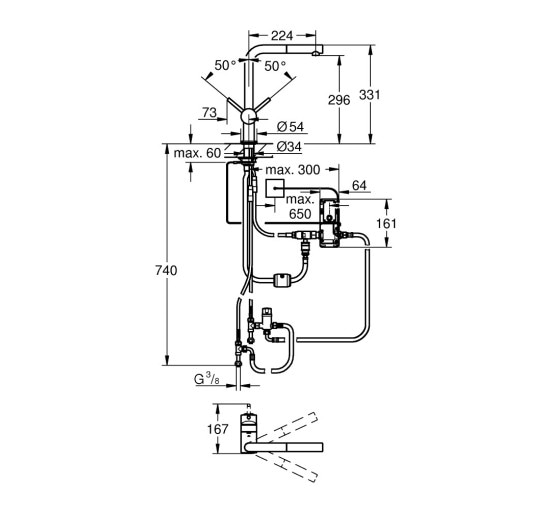 Змішувач для кухні сенсорний Grohe Minta Touch 31360001