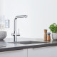 Смеситель для кухни с фильтром Grohe Blue Home 31539000