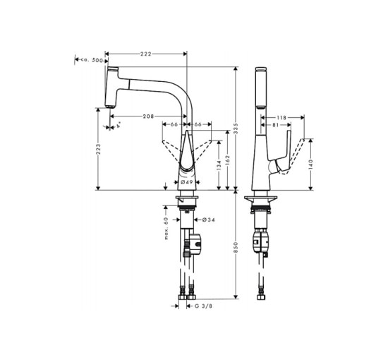 Смеситель Hansgrohe Talis Select M51 220 1Jet для кухни с вытяжным изливом (72822000)