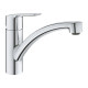 Змішувач для кухні одноважільний GROHE Start хром латунь 31138002