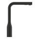 Смеситель для кухни с выдвижной воронкой GROHE Essence черный латунь 30504KF0