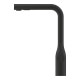 Смеситель для кухни с выдвижной воронкой GROHE Essence черный латунь 30504KF0