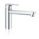 Смеситель для кухни однорычажный GROHE BauCurve хром латунь 31715000
