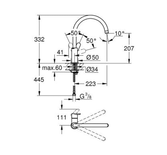 Смеситель для кухни Grohe BauEdge (31367000)