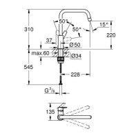 Смеситель для кухни однорычажный GROHE Start хром латунь 30470000