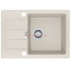 Кухонная мойка Franke Sirius SID 611-62 Slim (114.0497.940) из тектонайта - врезная - оборотная - цвет Маскарпоне (2 отверстия)