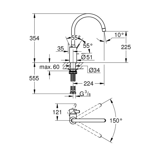 Смеситель для кухни Grohe Eurosmart Cosmopolitan 31188002