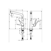 Змішувач Hansgrohe Metris Select 320 кухонний хромований (14883000)