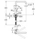 Смеситель для кухни однорычажный GROHE Essence серый латунь 30269A00