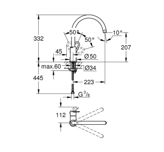 Смеситель для кухни Grohe BauLoop (31368000)