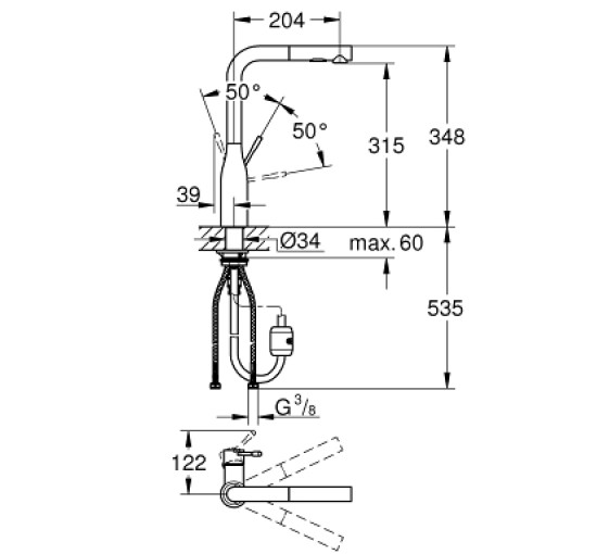 Змішувач для кухні Grohe Essence (30270000)