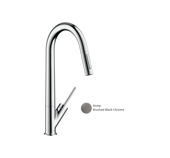 Змішувач Axor Starck 270 для кухні з витяжним виливом Brushed Black Chrome (10821340)
