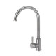 Смеситель для кухни GRANADO Elche Inox
