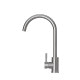 Смеситель для кухни GRANADO Elche Inox