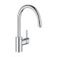 Смеситель кухонный с вытяжным душем GROHE CONCETTO хром латунь 32663003
