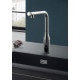 Смеситель для кухни сенсорный нажимной GROHE ESSENCE хром латунь 31615000