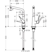 Смеситель hansgrohe Metris для кухонной мойки 14822800 под сталь.