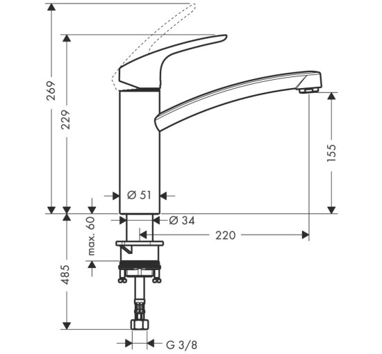 Смеситель hansgrohe Focus для кухонной мойки с поворотным гусей, сталь 31806800