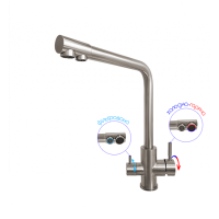 Смеситель для кухни с подключением к фильтру "Frosh" Nett FS-33
