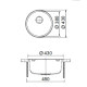 Кухонная мойка Franke RONDA RAX 610-38 полированная (101.0381.767)