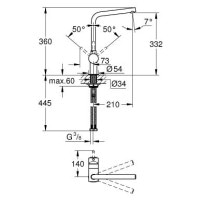 Змішувач для кухні Grohe Minta (31375000)