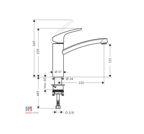 Смеситель Hansgrohe Focus E2 для кухни (31806000)