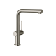 Смеситель Hansgrohe Talis 270 кухонный Stainless Steel (72840800)