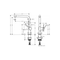 Змішувач Hansgrohe Talis 270 кухонний Stainless Steel (72840800)