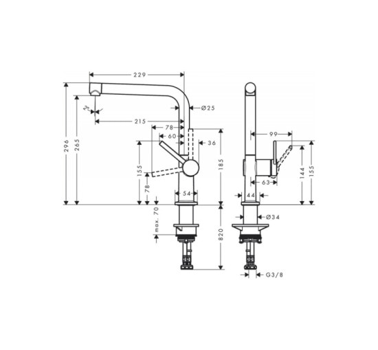 Смеситель Hansgrohe Talis 270 кухонный Stainless Steel (72840800)